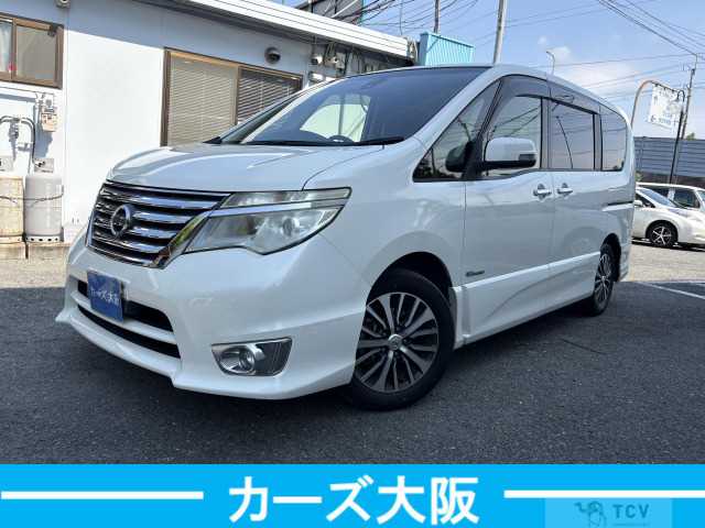 2015 Nissan Serena