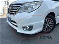 2015 Nissan Serena