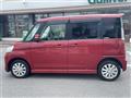 2013 Mazda Flair Wagon