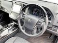 2016 Toyota Crown Athlete Series