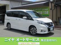 2018 Nissan Serena