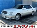 1996 Toyota Crown