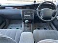 1996 Toyota Crown