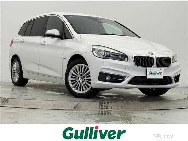 2017 BMW 2 Series
