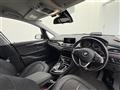 2017 BMW 2 Series