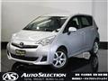 2014 Toyota Ractis