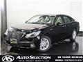 2015 Toyota Crown