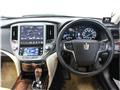2015 Toyota Crown