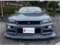2001 Nissan Skyline