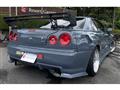2001 Nissan Skyline