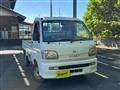 2003 Daihatsu Hijet Truck