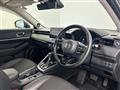 2023 Honda VEZEL