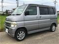 2005 Honda Vamos