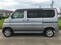 2005 Honda Vamos