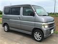 2005 Honda Vamos