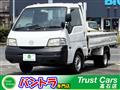 2007 Mazda Bongo Truck