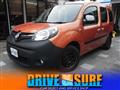 2015 Renault Kangoo
