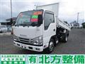 2023 Isuzu Isuzu Others