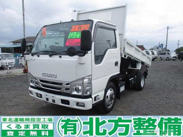 2023 Isuzu Isuzu Others