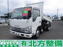 2023 Isuzu Isuzu Others