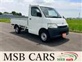2017 Toyota Townace Truck
