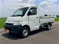 2017 Toyota Townace Truck