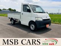2017 Toyota Townace Truck