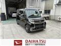 2016 Daihatsu Tanto Custom