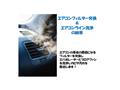 2011 Daihatsu Tanto Custom
