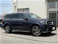 2019 Mercedes-Benz GLS-CLASS