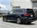 2019 Mercedes-Benz GLS-CLASS