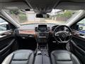 2019 Mercedes-Benz GLS-CLASS