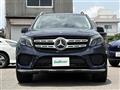 2019 Mercedes-Benz GLS-CLASS