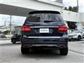2019 Mercedes-Benz GLS-CLASS