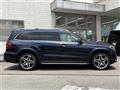 2019 Mercedes-Benz GLS-CLASS