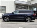 2019 Mercedes-Benz GLS-CLASS