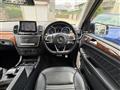 2019 Mercedes-Benz GLS-CLASS
