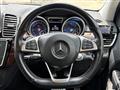 2019 Mercedes-Benz GLS-CLASS