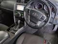 2013 Toyota Mark X
