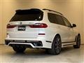 2020 BMW X7