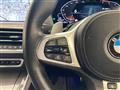 2020 BMW X7