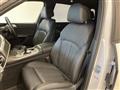 2020 BMW X7