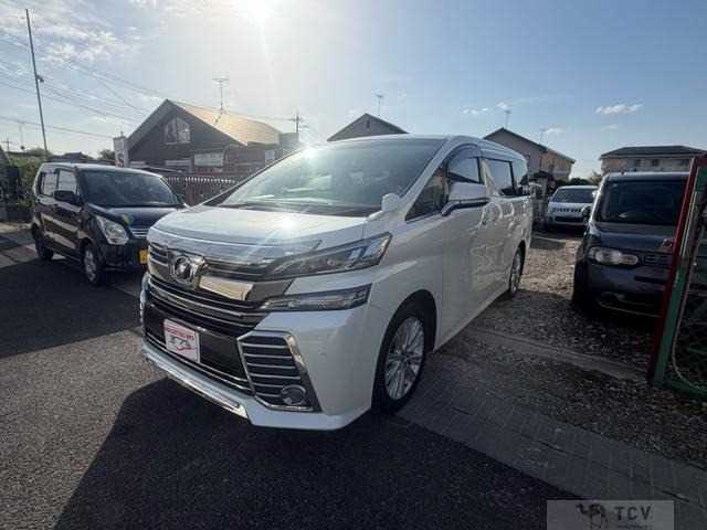2016 Toyota Vellfire