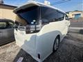 2016 Toyota Vellfire