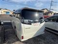 2016 Toyota Vellfire
