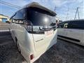 2016 Toyota Vellfire
