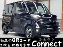 2023 Nissan ROOX