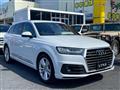 2016 Audi Q7