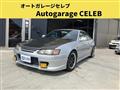 1998 Toyota Sprinter Trueno