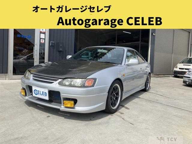 1998 Toyota Sprinter Trueno